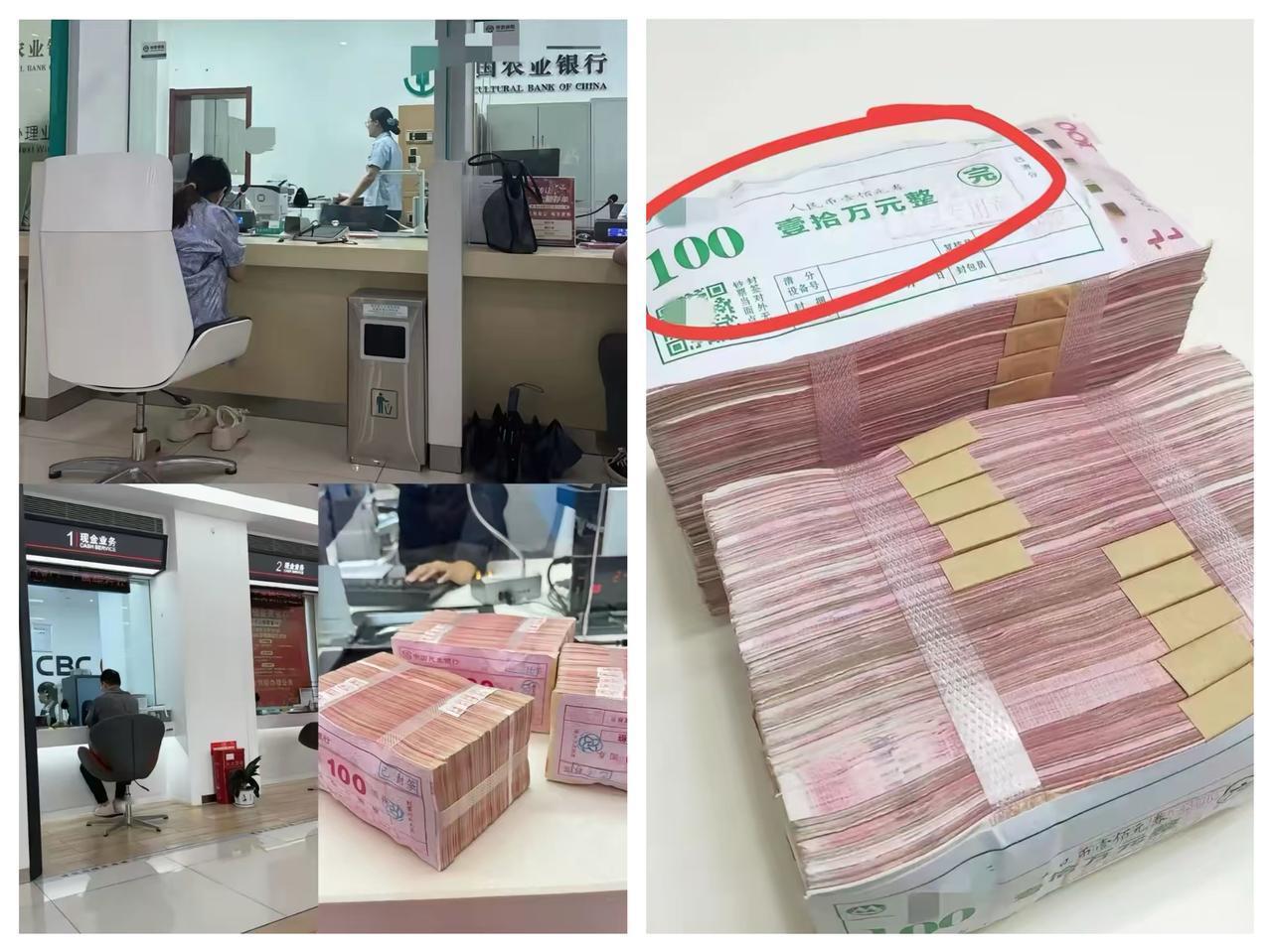 大家发现没？
今年银行普遍变天了！
不是取钱要预约，而是你去银行后根本
不会想要