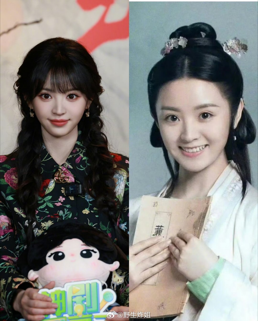 田曦薇完美演绎了什么叫红气养人 