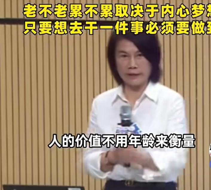 72岁的董明珠，最近在自己当校长的格力技工学校开学课上，讲了一件小事：有学生喊她