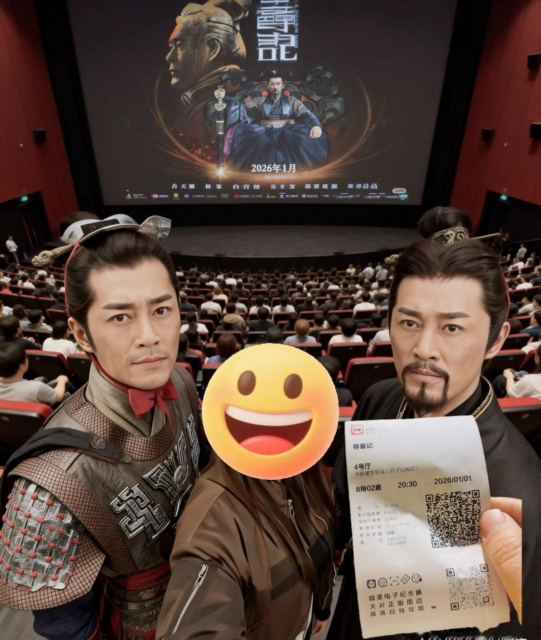 3个亿砸下去。6年憋不出来。
古天乐那把穿越的剑还没出鞘，钞票先烧完了。
不是剧