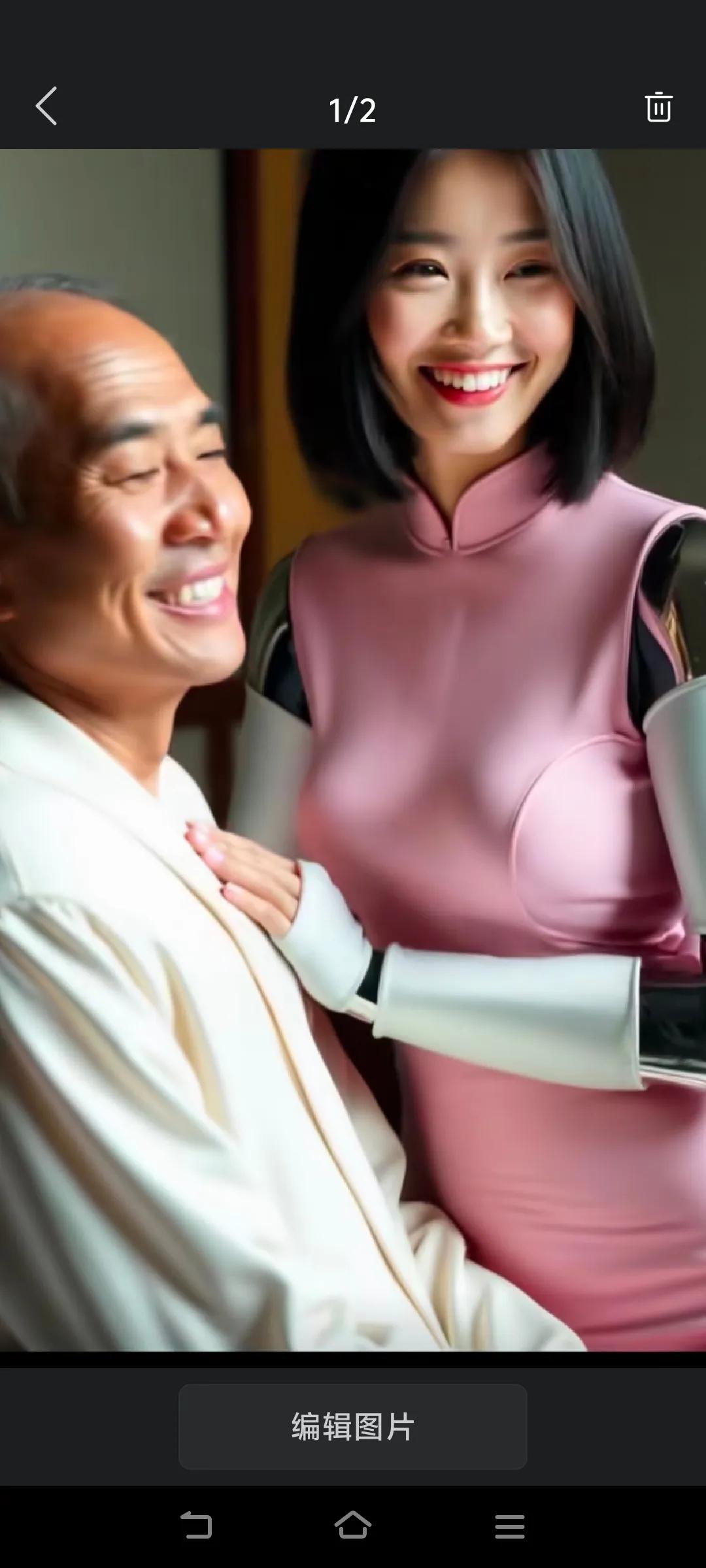 俺媳妇儿太孝顺，从来不和我父母吵架！#这样老婆哪有##你家媳会这样吗#   #这