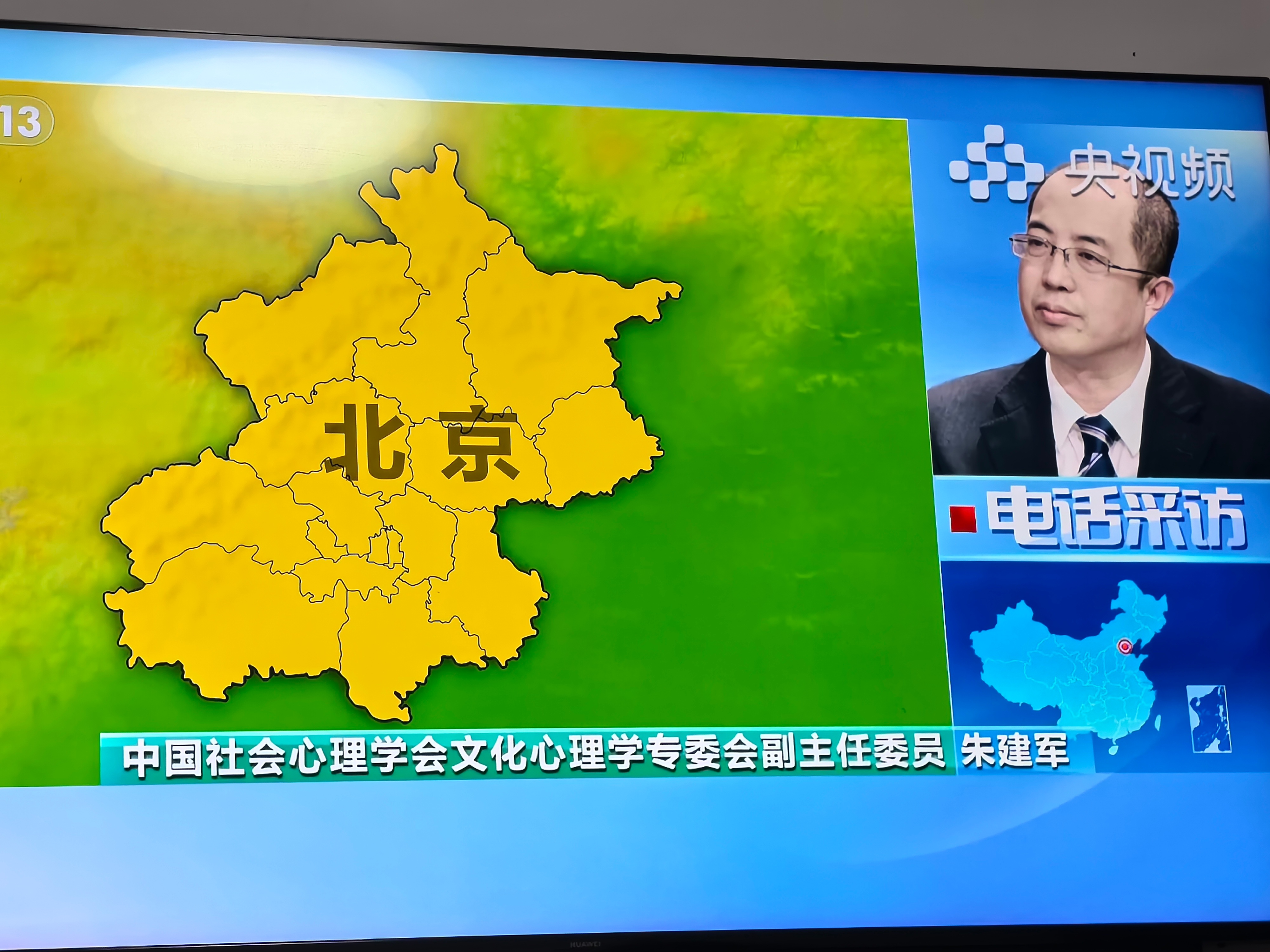 刚才看专家说就业是经常变的，爱好是不常变的。我看很扯淡，我从中学爱好文学，中学在