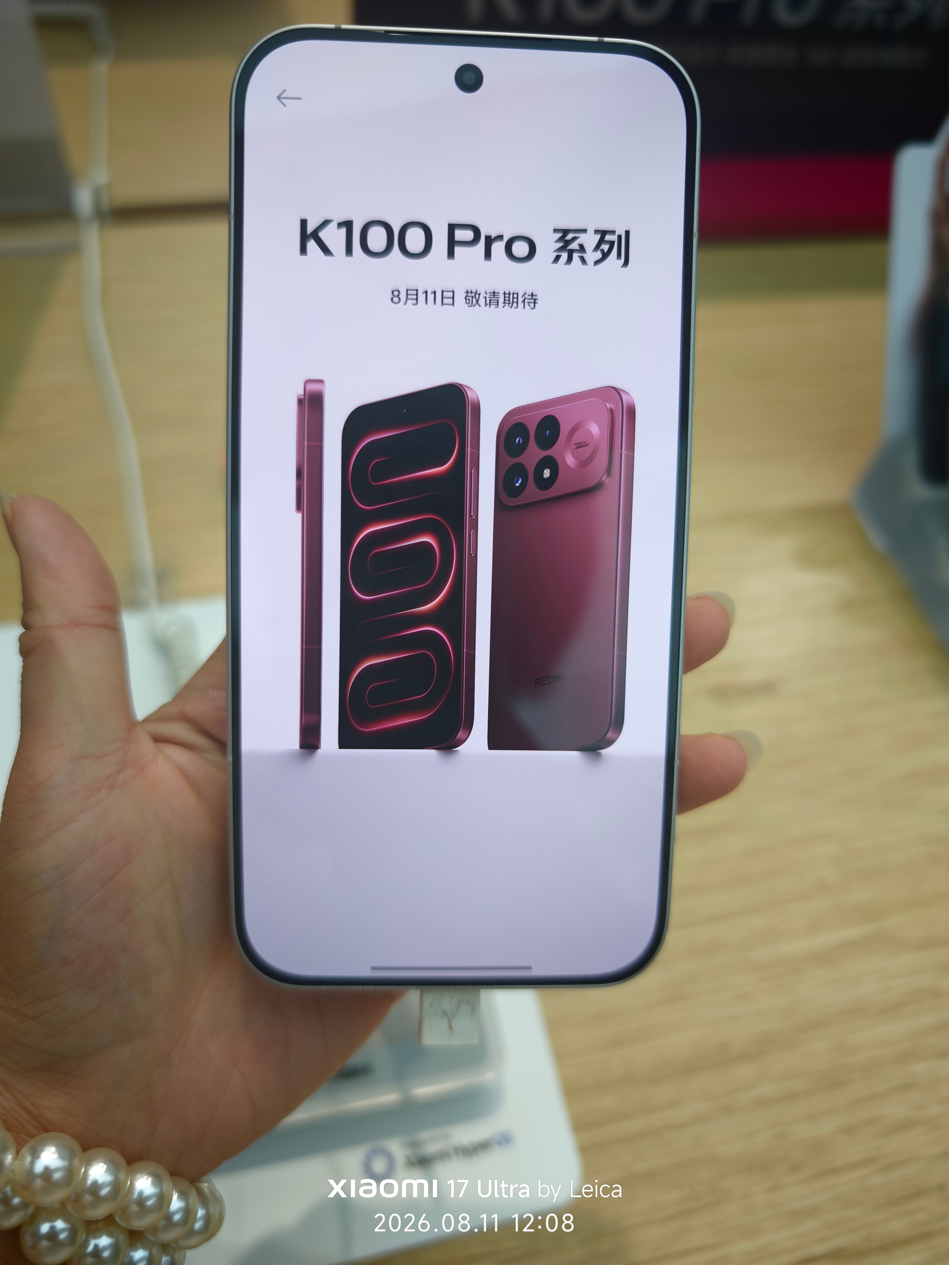 刚在环球中心小米之家看到K100真机了，这系列的质感做的也太好了吧！redmi 