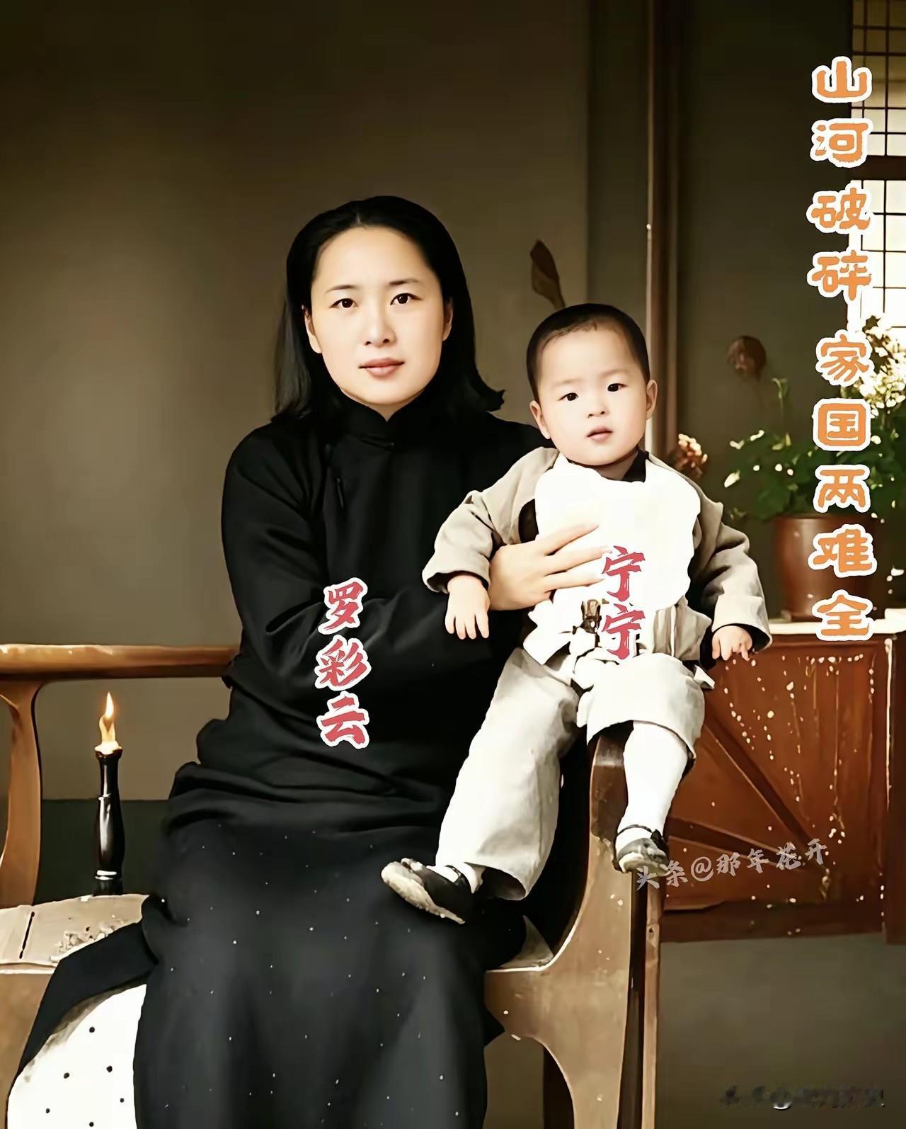 照相馆老板藏了张底片，86年后才敢冲洗

“这女人，进门就让我拍遗照。”

19