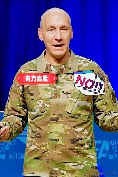 就在刚刚

美国正式宣布！

9月23日，美国空军参谋长戴维·阿尔文在会议上抛出