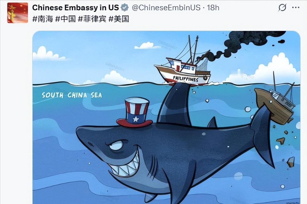 菲方在南海举“白旗”后，中方大使馆当着全球发了一张图，美菲同时破防！

菲律宾船