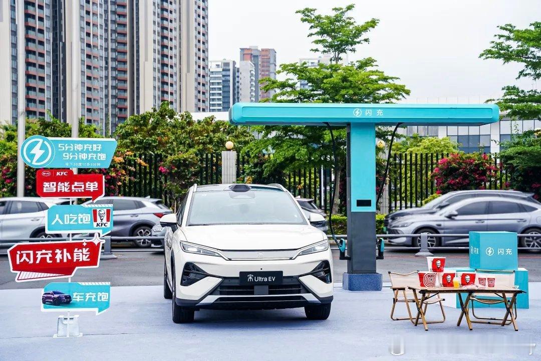 不声不响的，比亚迪闪充站干到10000座了，闷头干大事，确实厉害。 ​​​