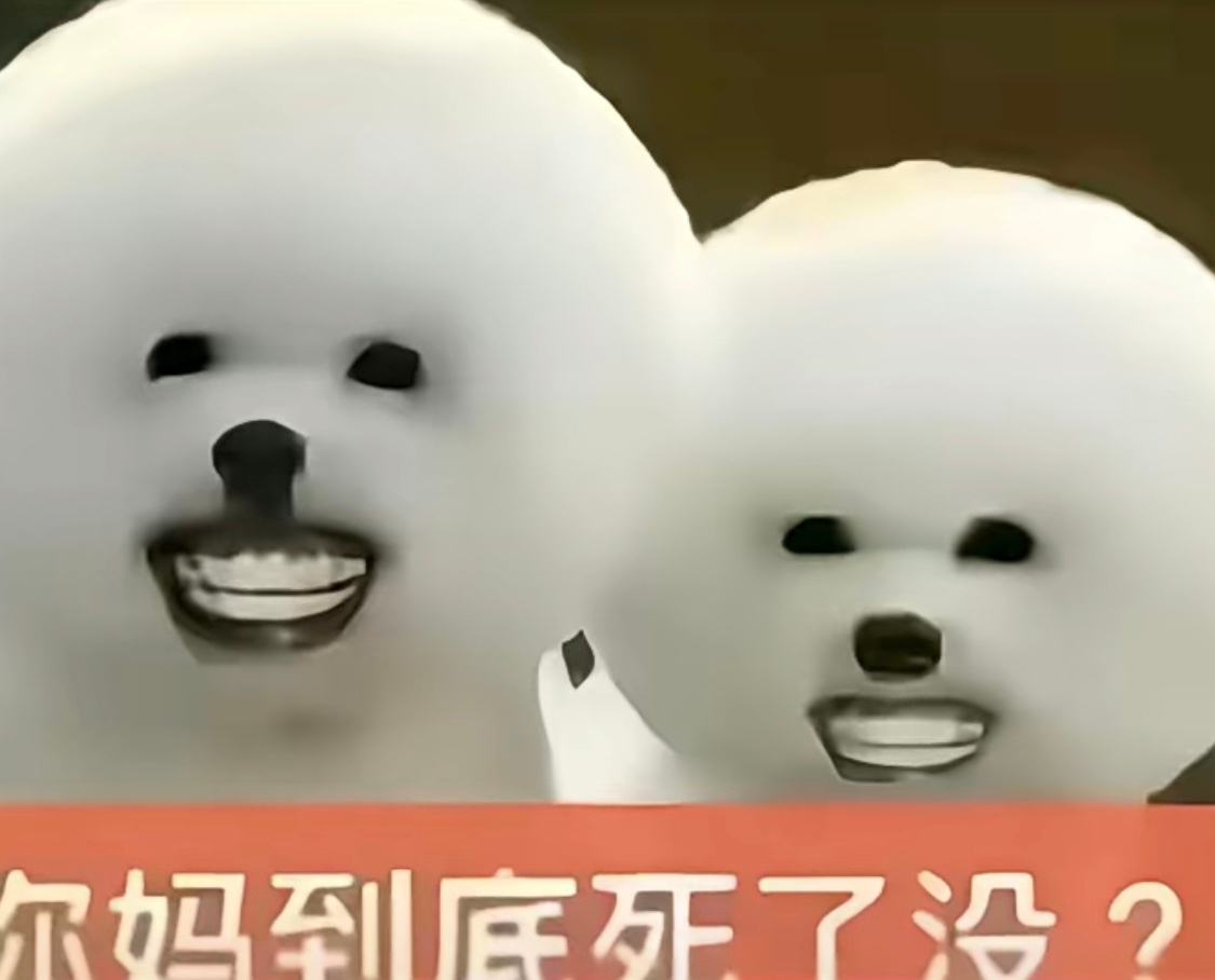 看完某个人观后感： 