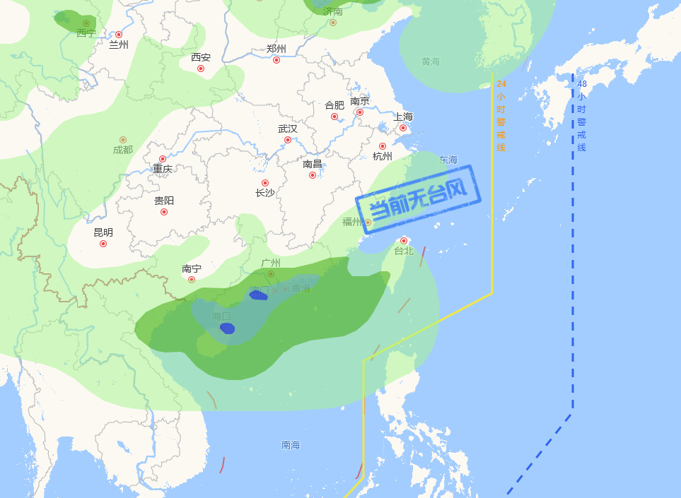 大暴雨特大暴雨要来了 我本来是计划明天去宝安新开业的apple store凑凑热