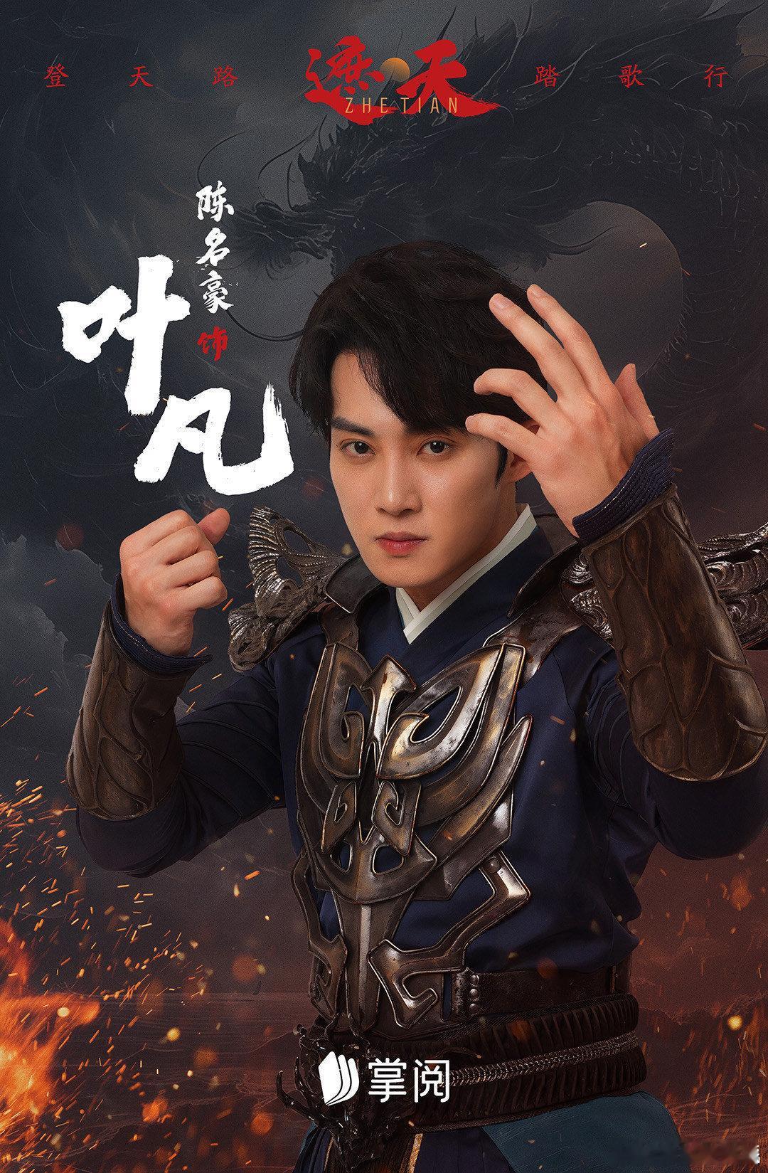 短剧花絮都这么卷 剧组缺群演吗？本人精通