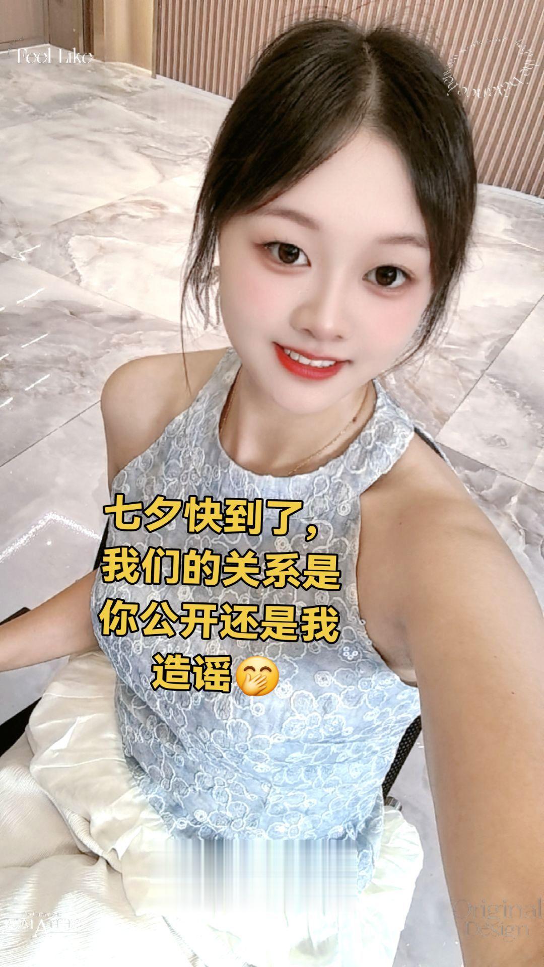 垃圾就应该放垃圾桶里面，能力不够可以理解，人品不行要远离