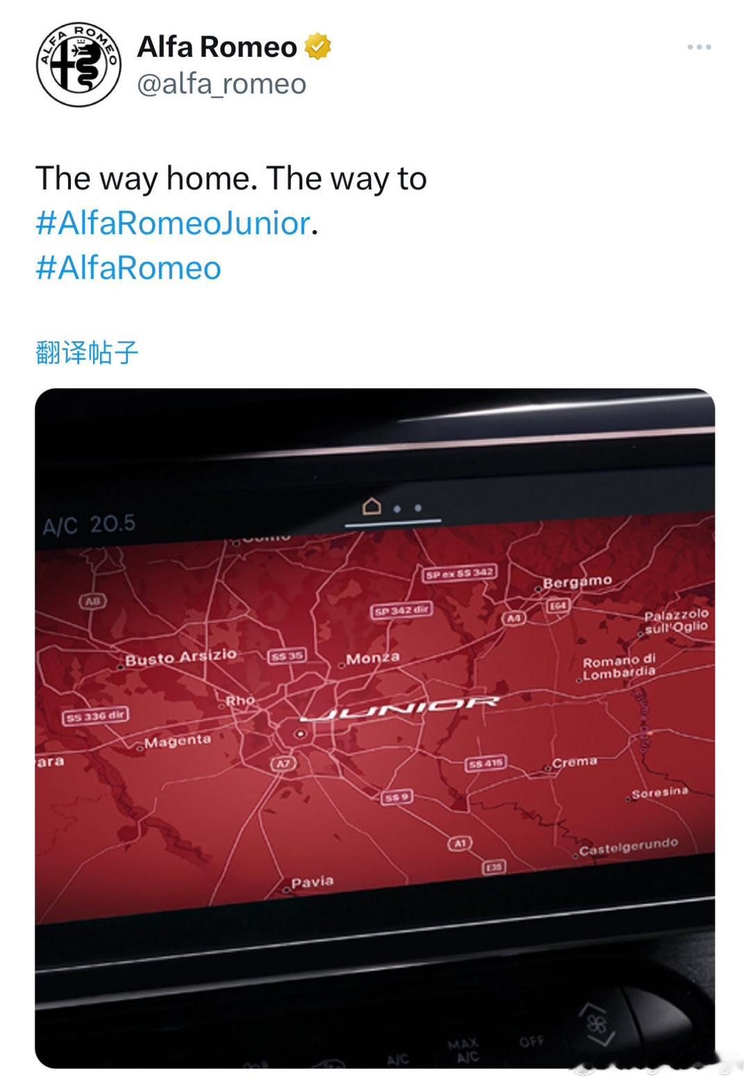 阿尔法罗密欧Milano更名为Junior[二哈]因为意大利政府无法接受一台用法