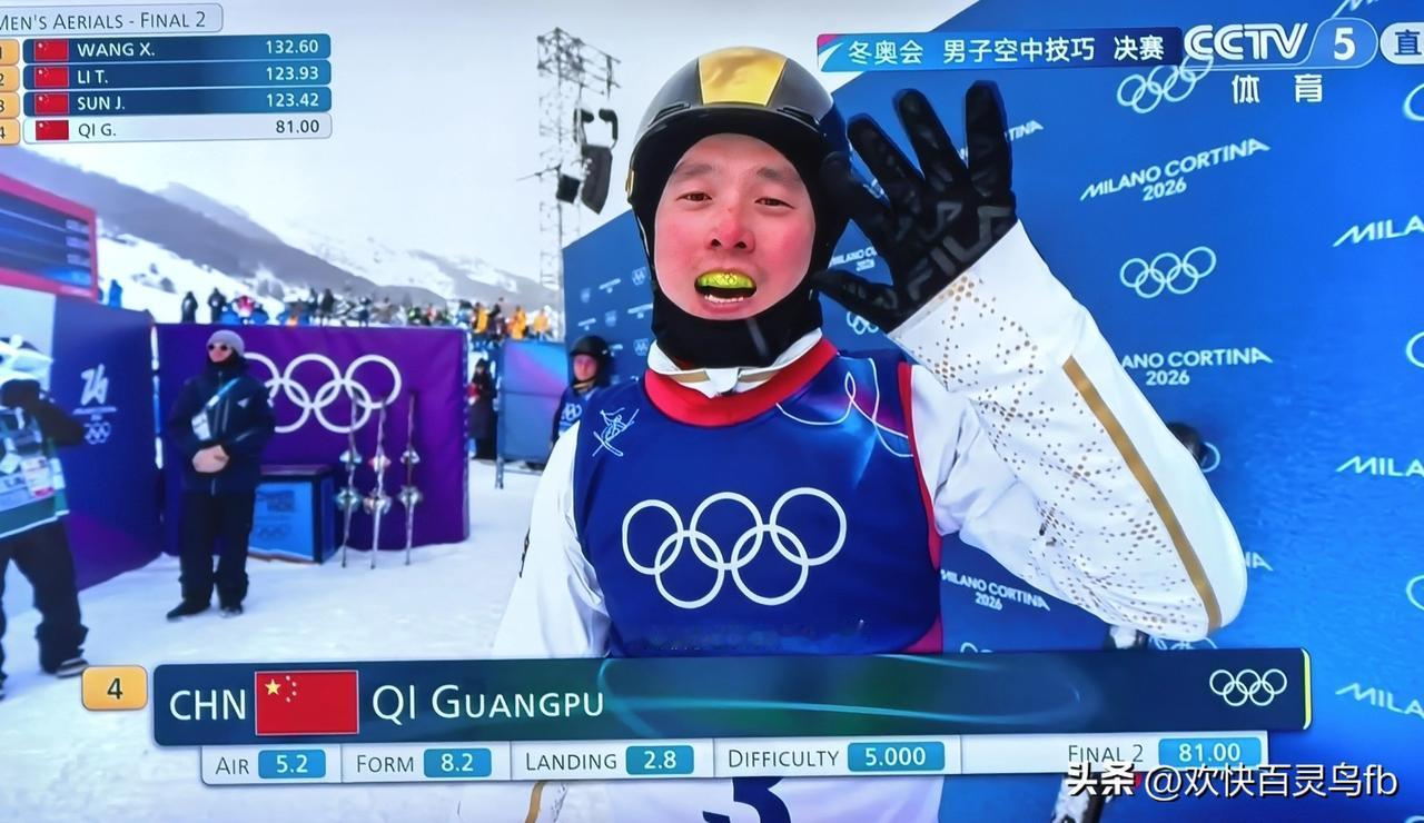 齐广璞——无冕之王！在大家都在为王心迪的金牌和第一次参加奥运会的小将李天马的铜牌