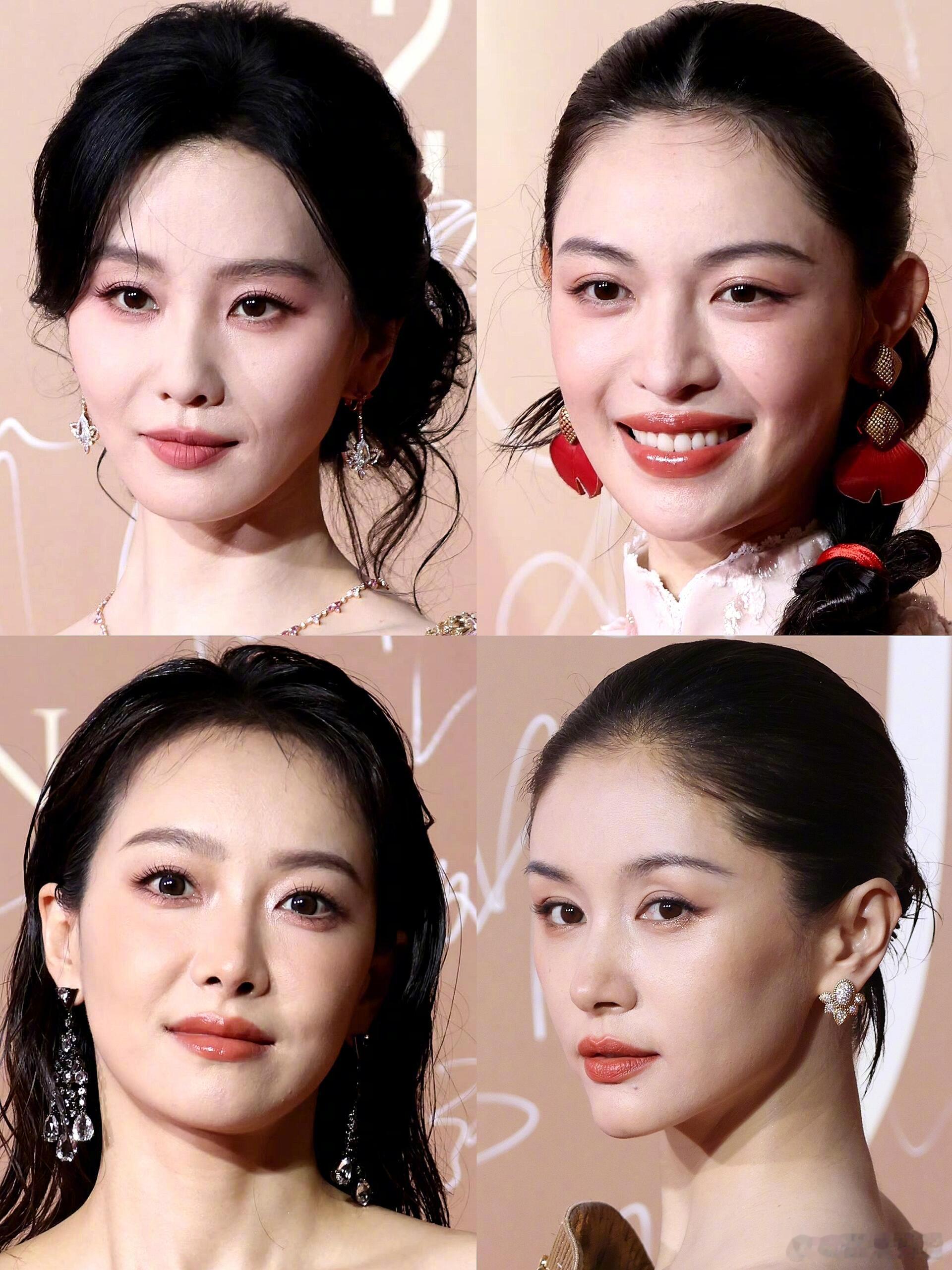 COSMO盛典女明星红毯怼脸生图状态🈶，很高清的美貌！！ ​​​