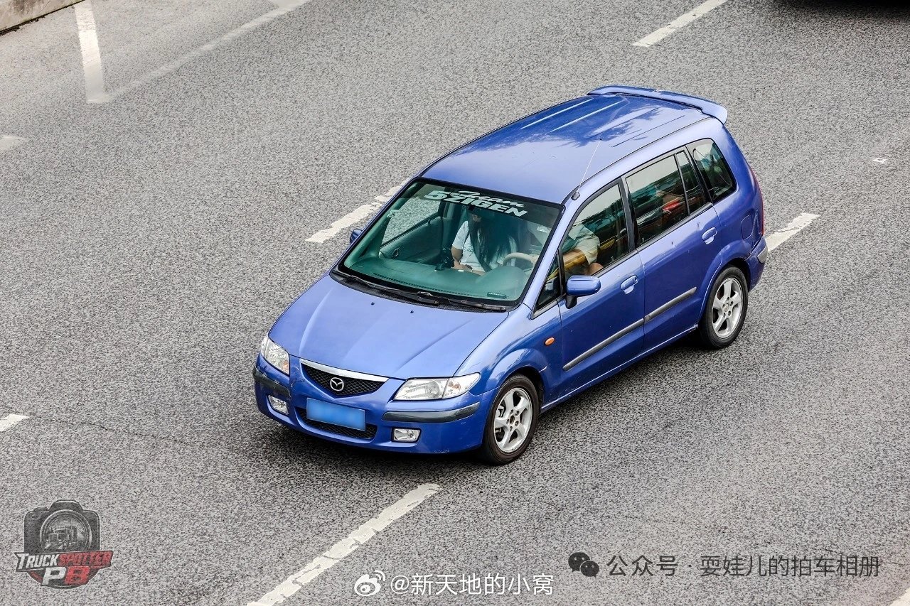 国产车2025 25年前的国产首款S-MPV 海南马自达普利马（CP）2001年