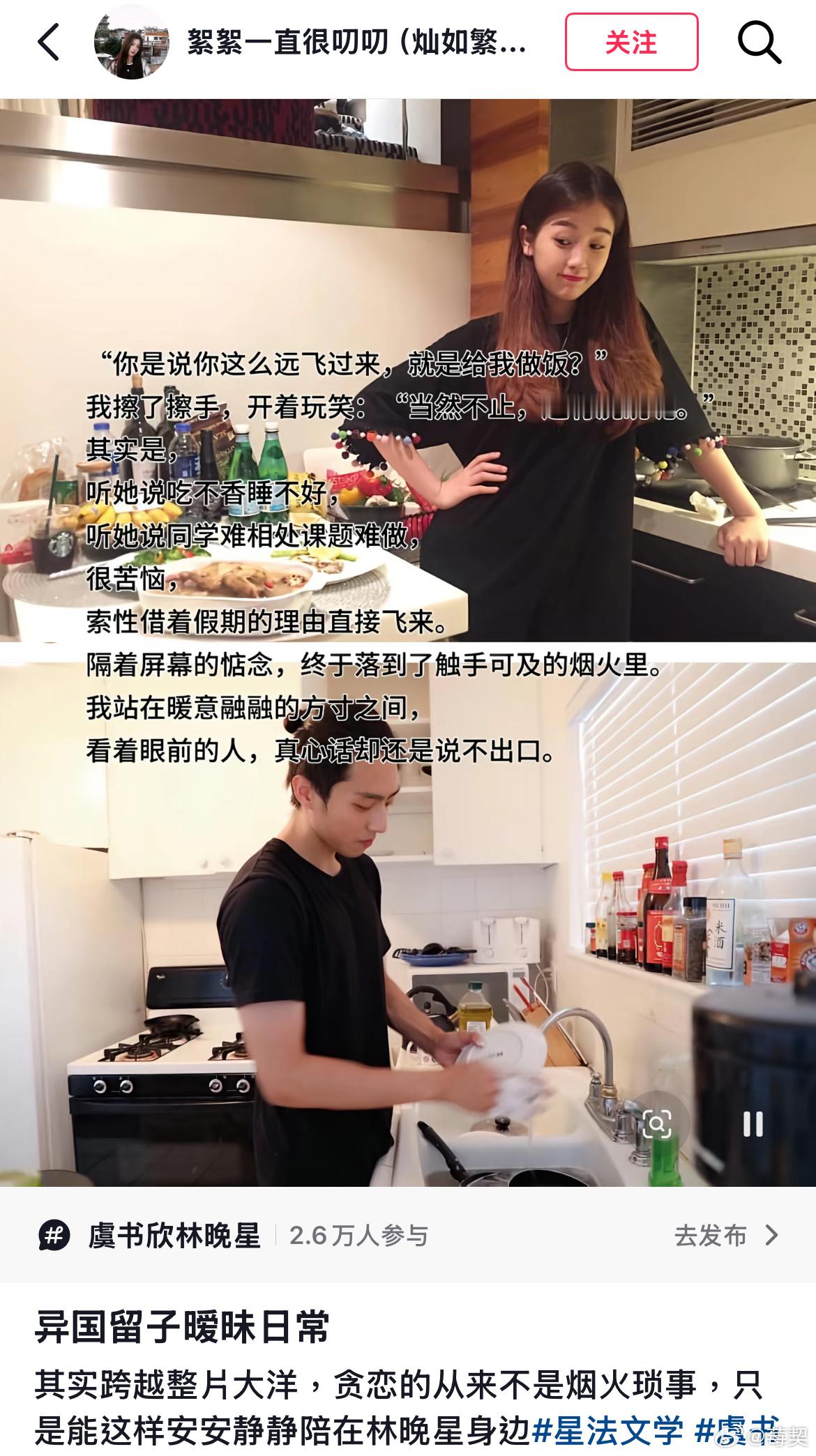 留子赢了。我的幸福老钱小家🥰 