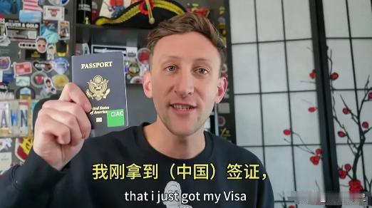 记住这张脸！11月16日要来我国旅游了。他叫埃文。凯尔，是唯一一位收到我国国礼瓷