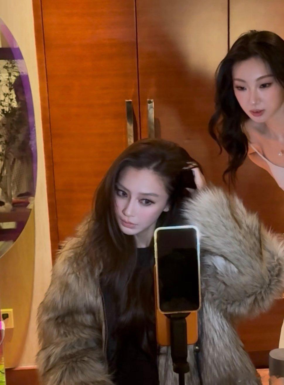 angelababy 我不行了姐就如此权威 看的爽死了