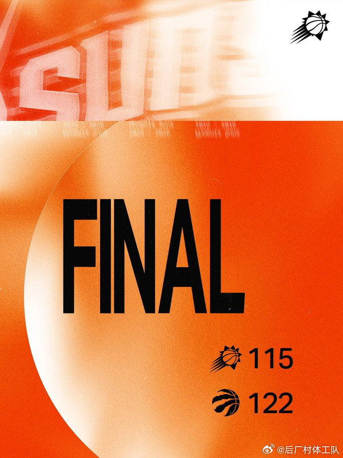 猛龙战胜太阳 猛龙122-115战胜太阳，英格拉姆发挥出色得到36分7板3助、巴