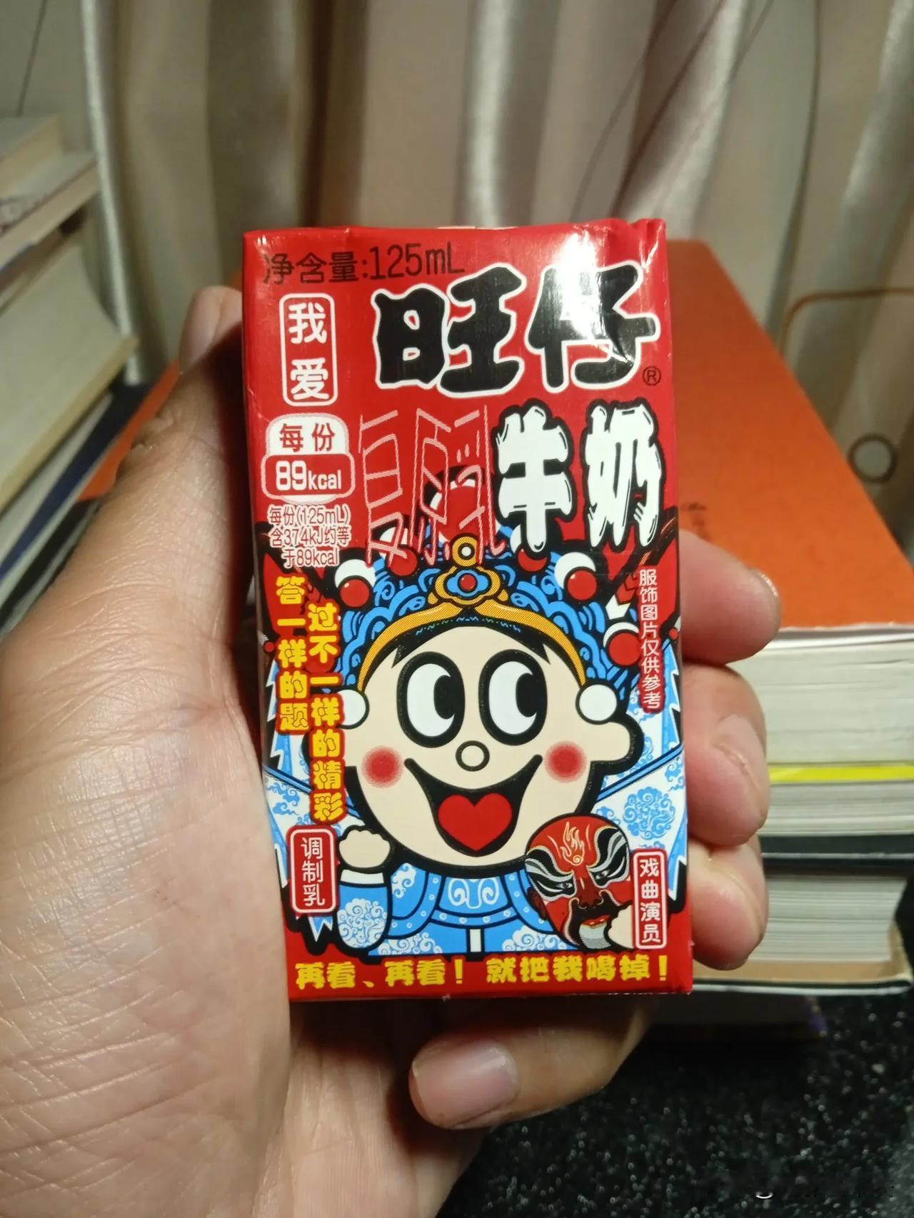 不服来辩，南师大的食堂是绝对可以排到江苏省最好吃食堂前三位，尤其是仙林校区！

