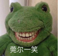 #故事填空题#你正在给一众领导班子汇报任务PPT，共享着电脑屏幕，顶头上司用微信