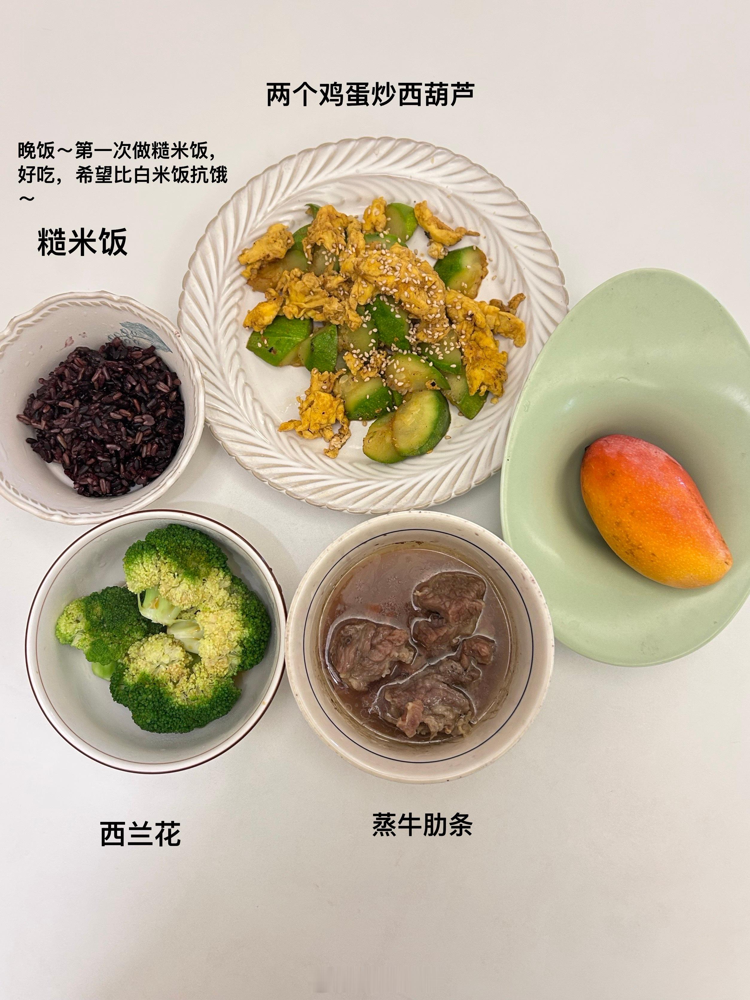 无时无刻都在想做什么吃🍽️起床的动力也是醒来就可以吃东西了，去睡觉的动力也是赶