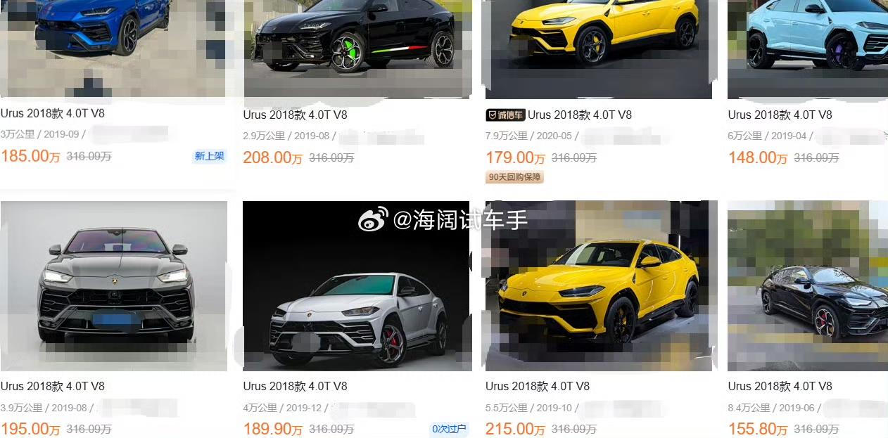 兰博基尼SUV，这玩意这么保值吗？？？