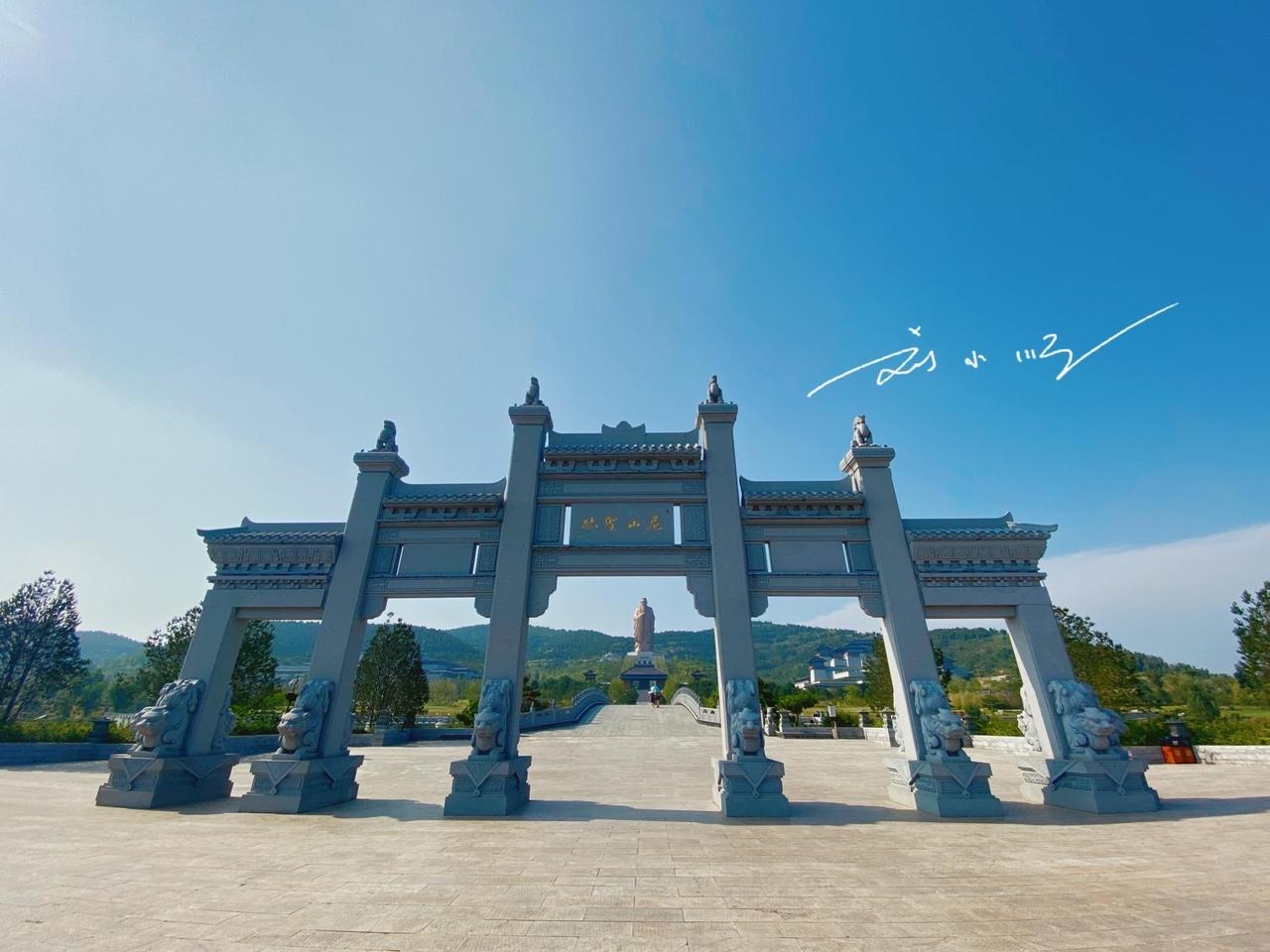 山东曲阜的“网红景点”，计划投资超100亿，游客过来都惊叹不已？

前段时间，我