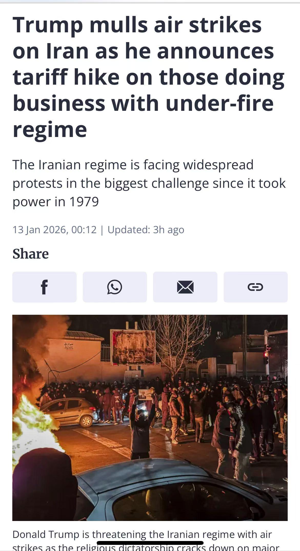 特朗普宣布对与伊朗有贸易往来的国家加征25%的关税。同时，听取了对伊朗实施秘密军