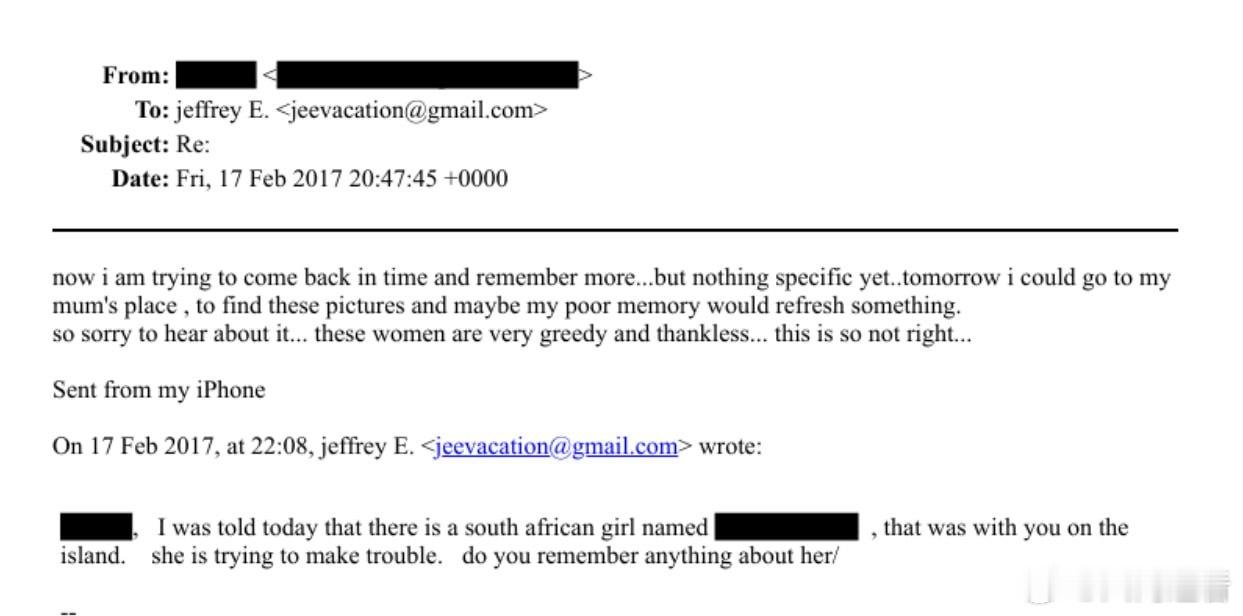 爱泼斯坦2017年2月17日的一封邮件中，爱泼斯坦向一位身份不明的收件人透露，一