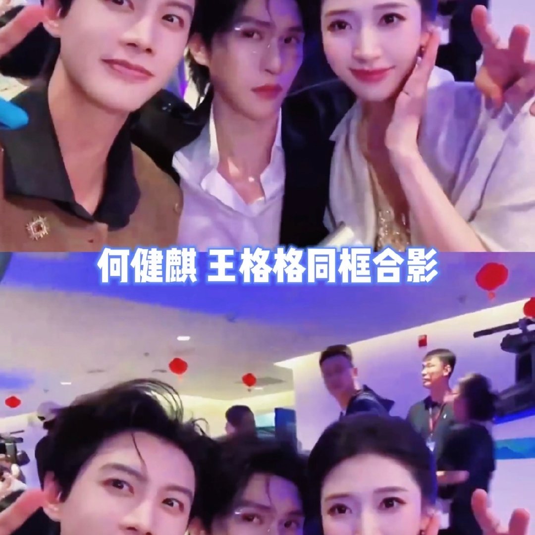 短剧圈居然有这么多同频的人短剧演员私下关系这么好深耕同一领域，更懂对方的坚持与热