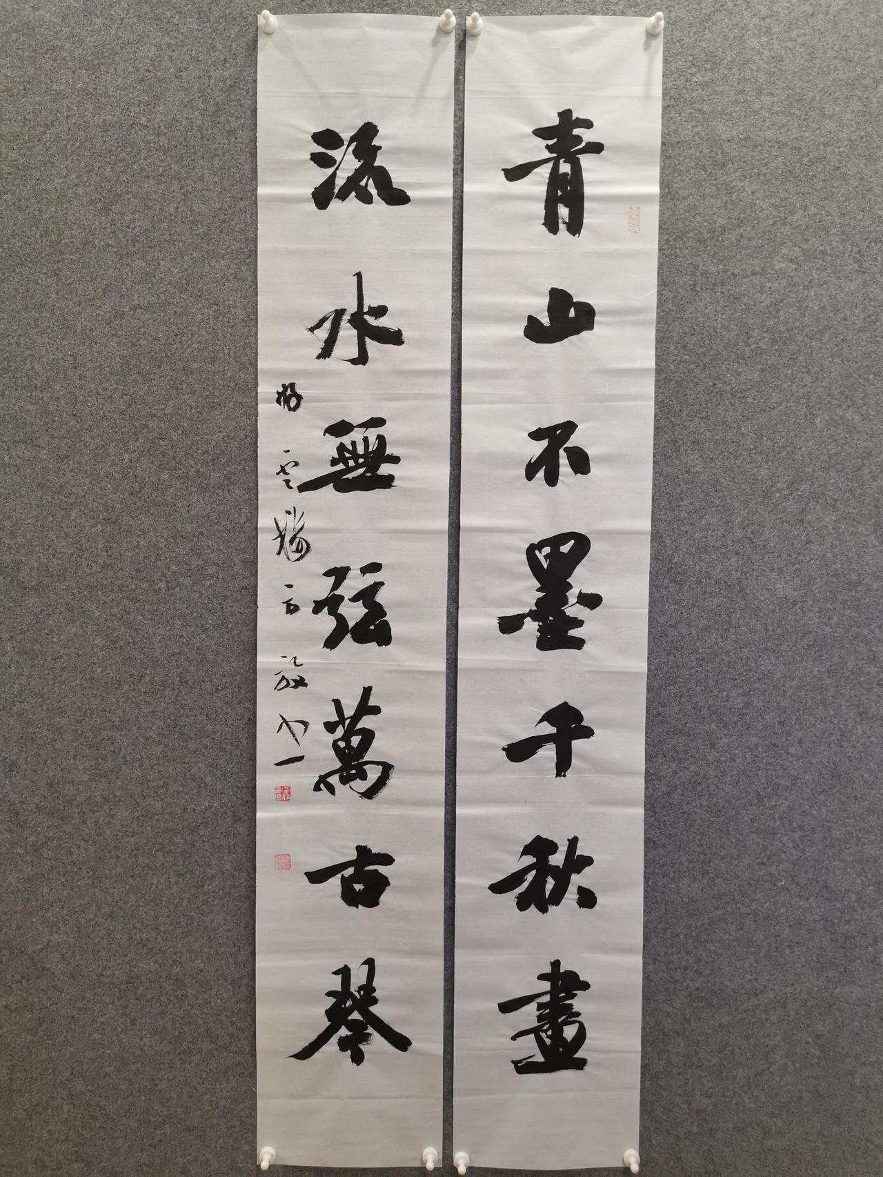 方放未能当选中书协副主席，是书法实力不够还是岗位职能不匹配

方放的创作实力，从