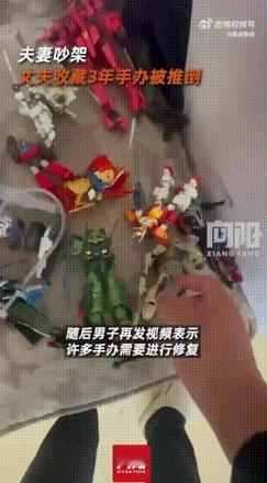 新疆乌鲁木齐，一女子因生病时丈夫没有陪同去医院，两人发生争吵，情绪激动之下，冲到