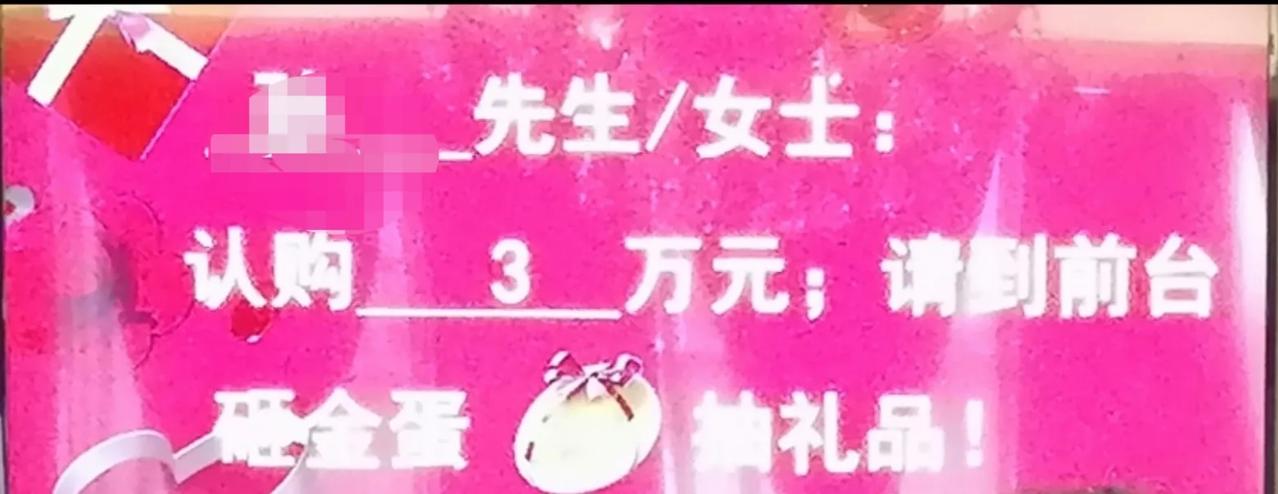 随着年关将近，各种会议粉墨登场。一天拎着礼品去医院看朋友，为了诚意带的酱牛肉，鸡