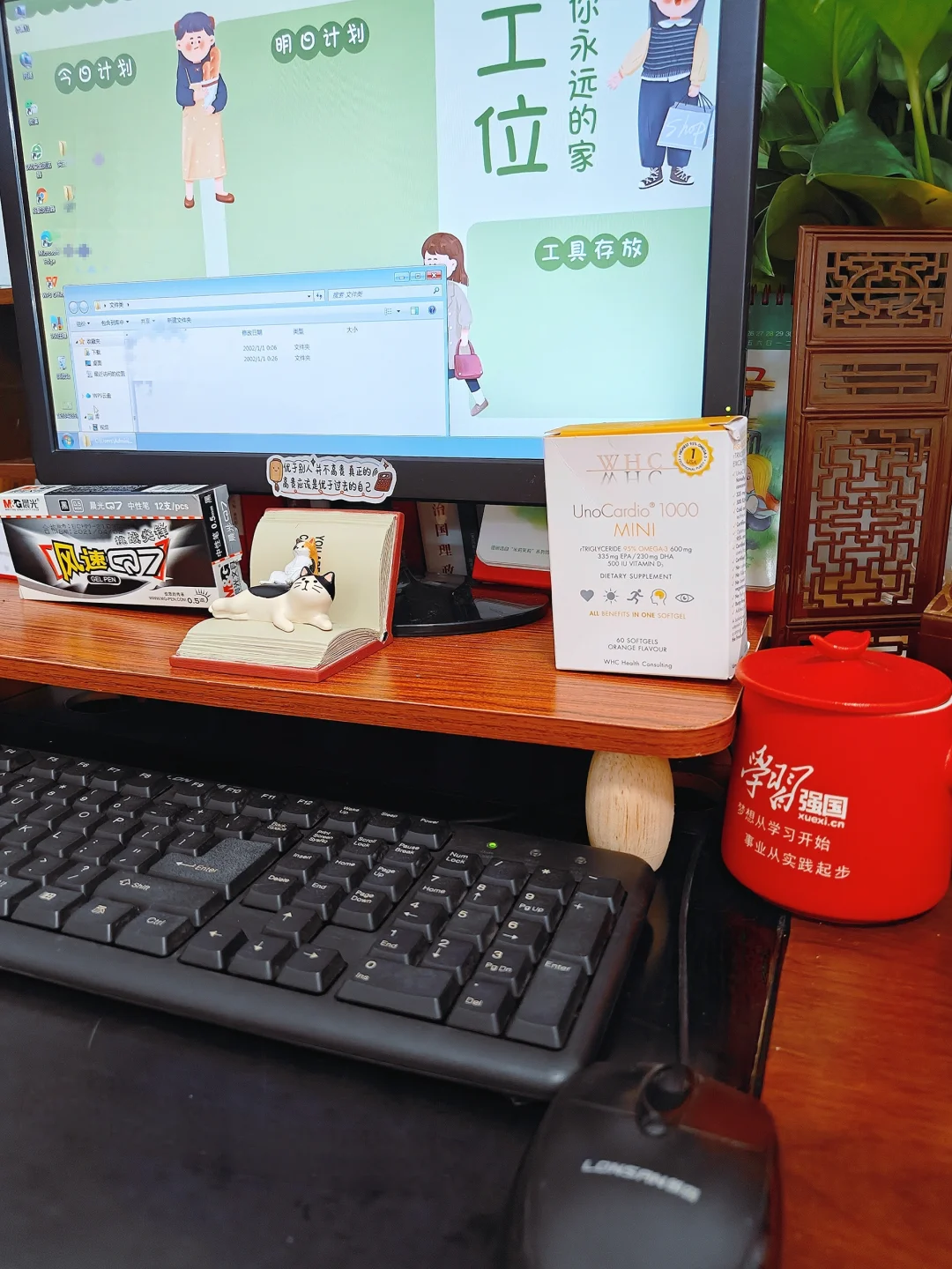 眼睁睁看着编外妹妹犯了考公大忌