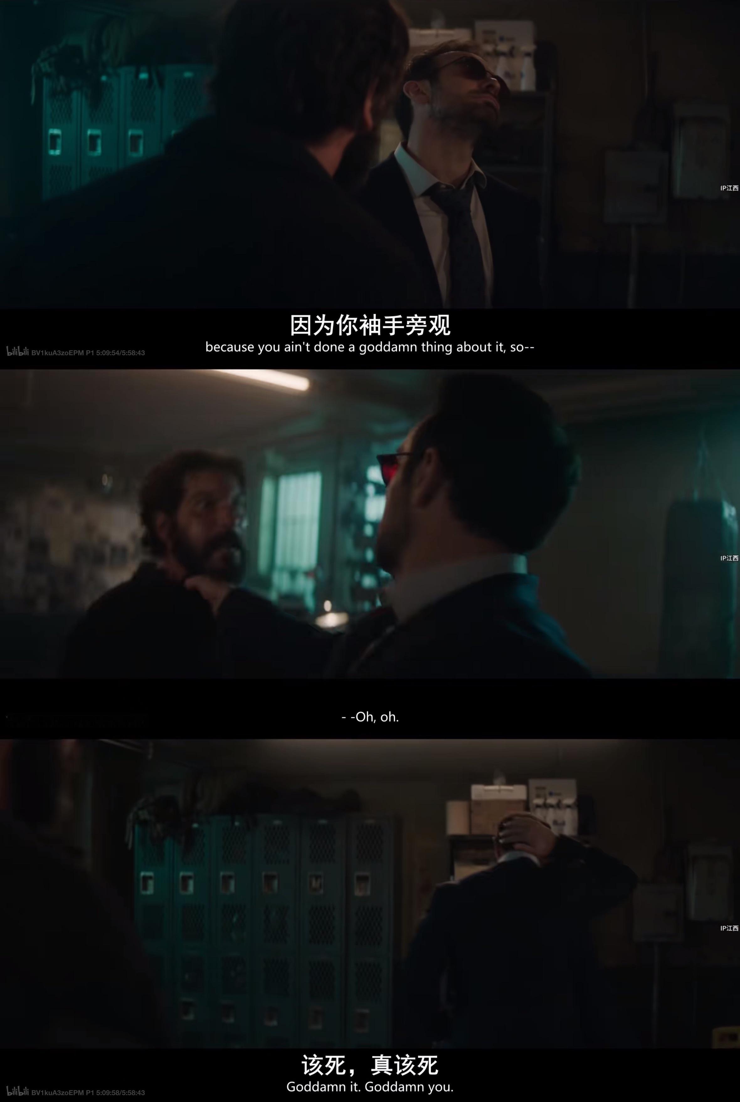 谁说老罚不是引导型恋人呢（ ​​​