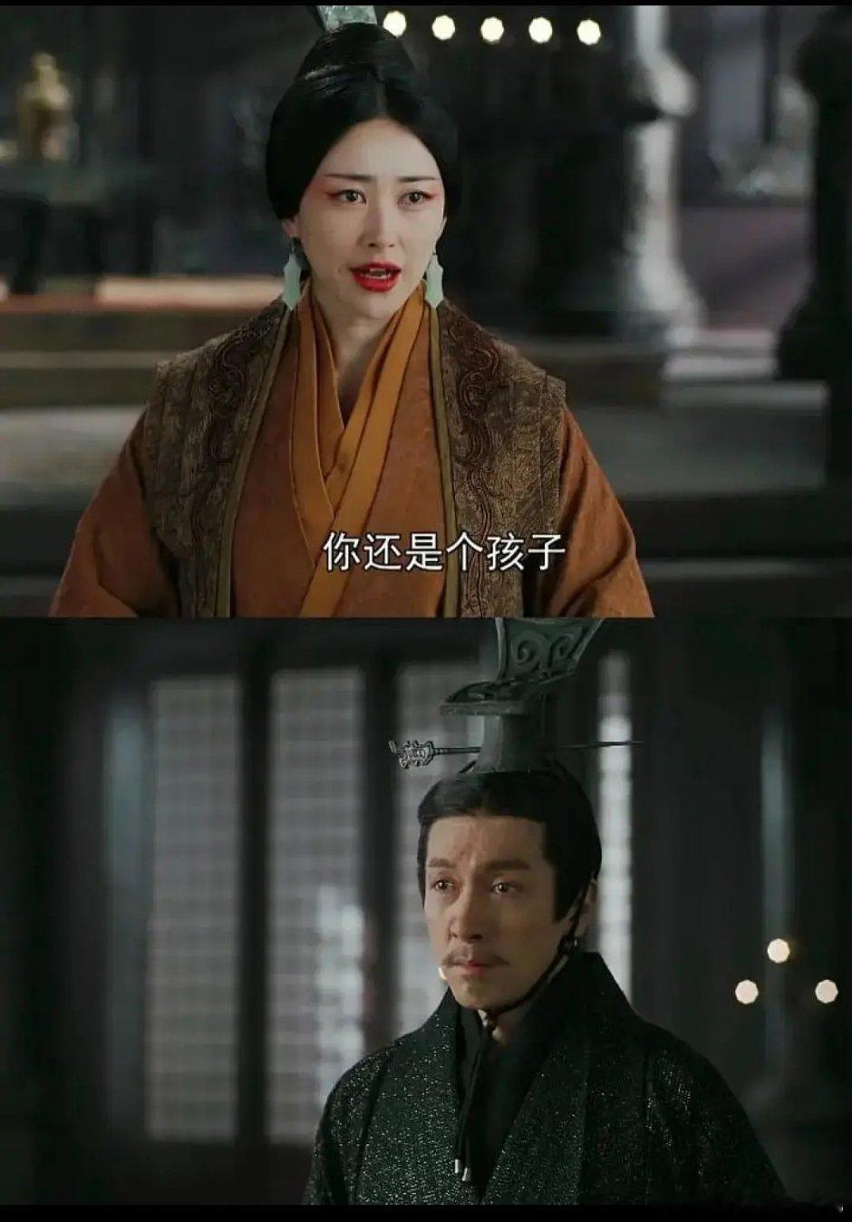 大秦赋和上阳赋，当年还实时追过吐槽的