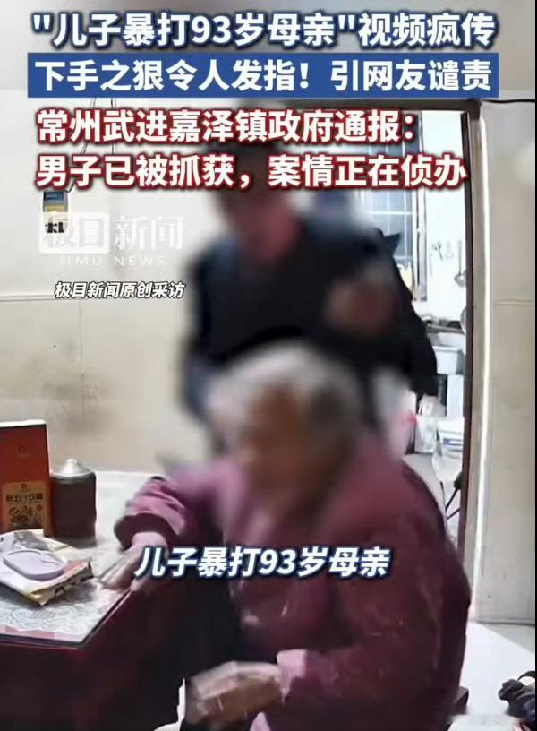 这种事也不归派出所管，不要道德绑架。