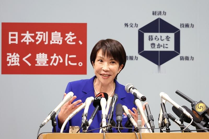 高市早苗将成为日本第一位女首相日本领导人选举 日本大选 
日本自民党总裁选举热闹