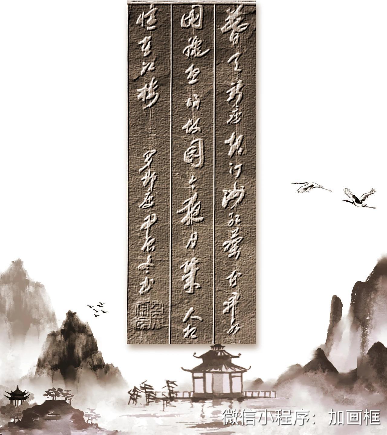 幕天新雁起汀洲，红蓼花开水国秋。想得故园今夜月，几人相忆在江楼。——罗邺《雁》