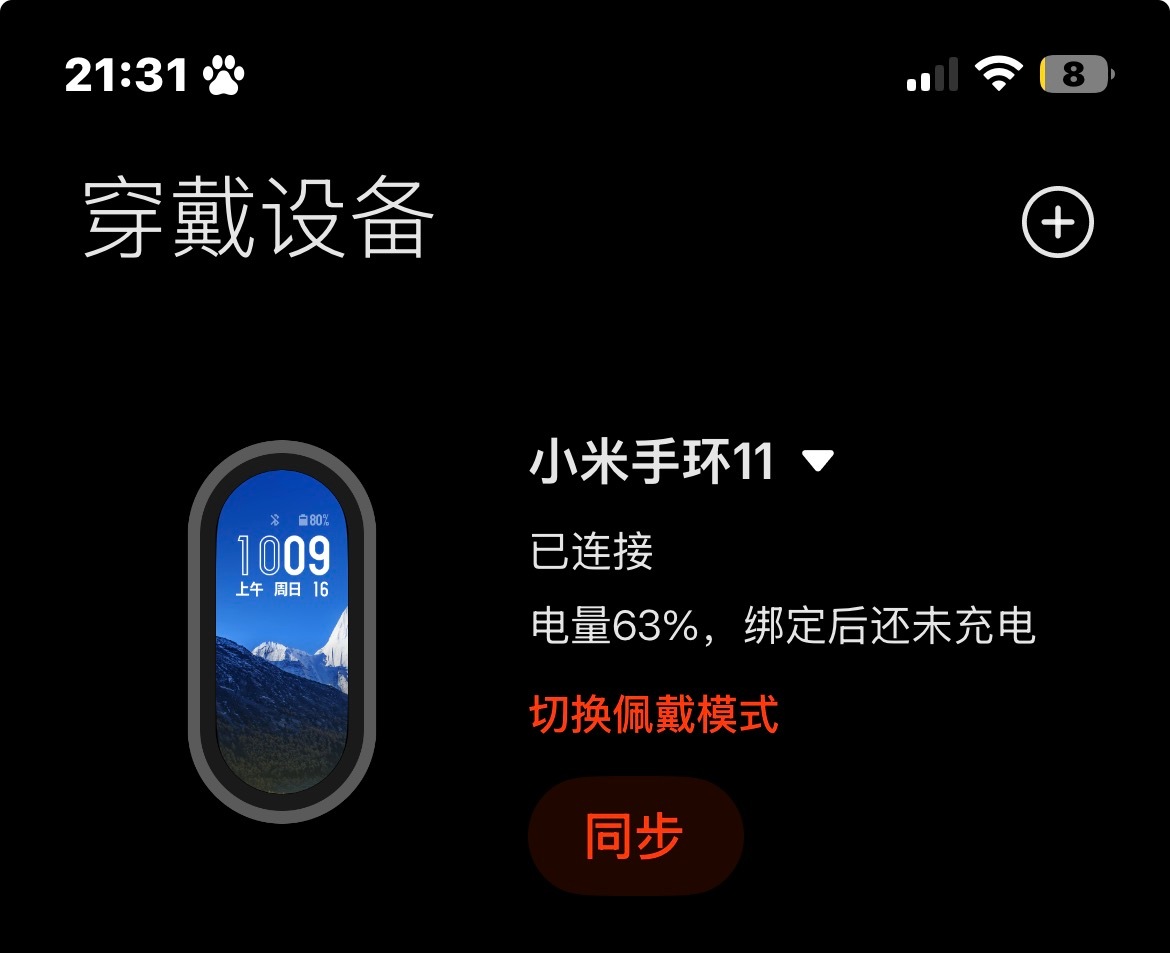 一对善良的老夫妻自愿赠与的 ​​​