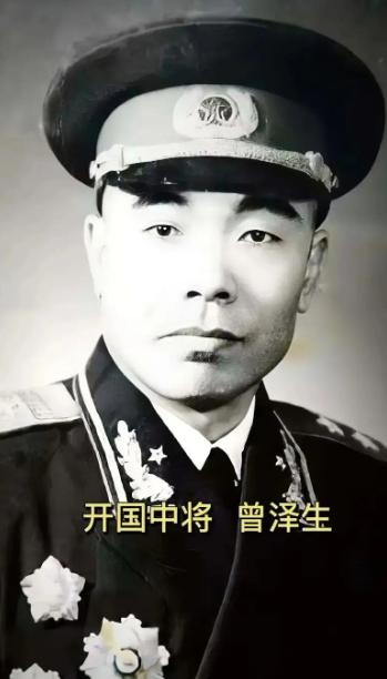 1951年彭老总急匆匆的赶到汉城北岸，却发现五十军已经快被打没了，军长曾泽生对此