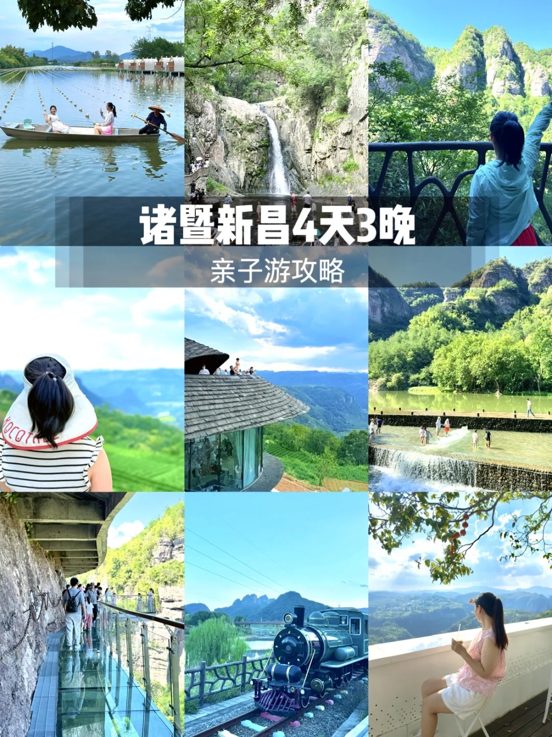 竟然才发现‼️上海周边高铁1.5h🚄的宝藏小城