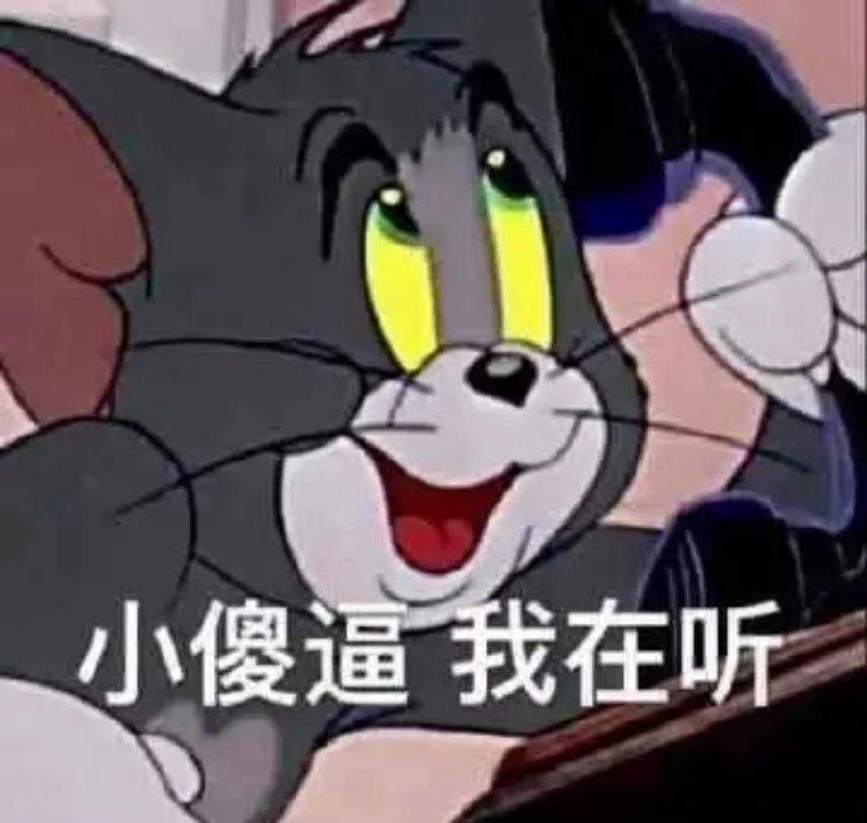 刘宇宁粉丝等级 刘宇宁粉丝的确是们内娱最高贵 最有眼光 站着追星的可爱女孩们底流