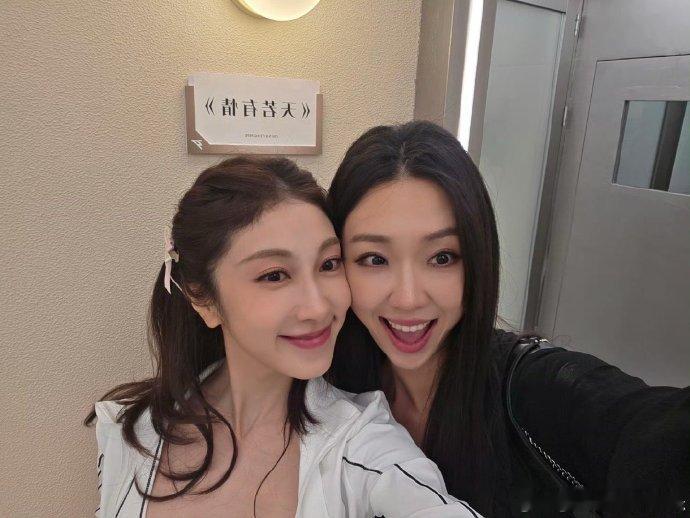 小婉管乐终于一队了小婉管乐组队的消息我已经发遍家族群了！从第一期就开始蹲的同框，