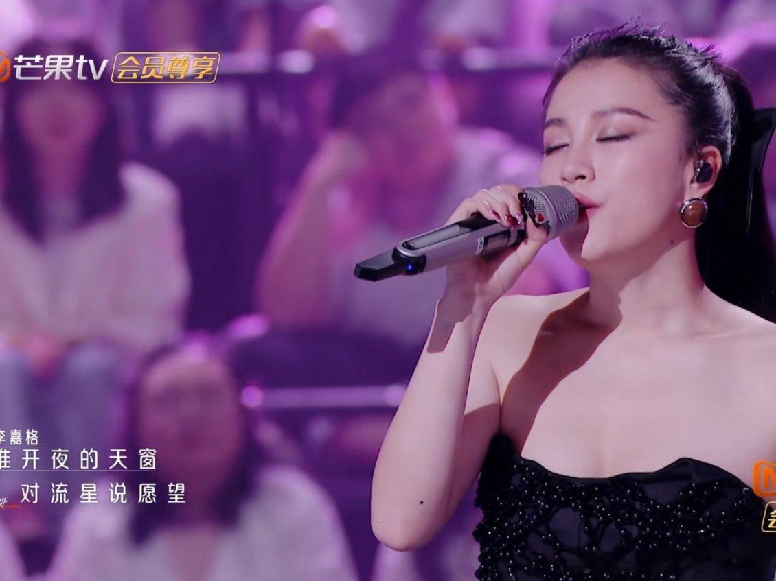 #乘风姐姐们的想唱就唱#竟然看到乘风姐姐们一起唱《想唱就唱》，唱这一首属于快乐女