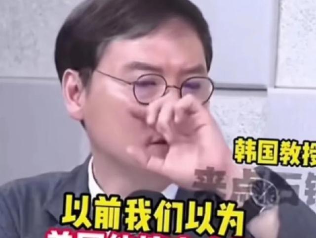 韩国为何反华？韩国教授一针见血地指出了根源所在，他表示：以前我们认为美国能够制住