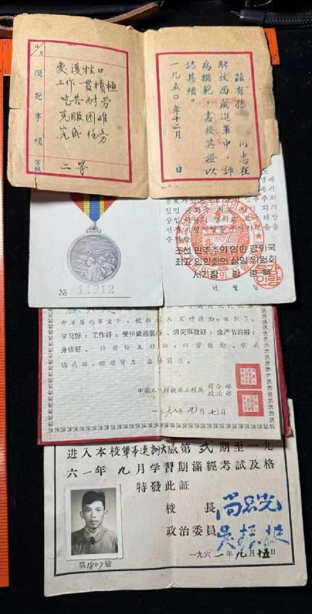 解放西藏（志愿军一组） 打破圈内探讨争论话题 很多人说解放西藏的没去朝鲜这次见到