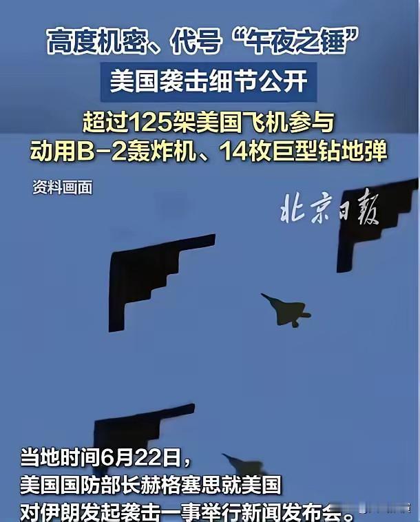 和平谈判没有进展，乌克兰宣布炸毁俄罗斯潜艇，也给解放军提了个醒

俄乌和谈没谈成