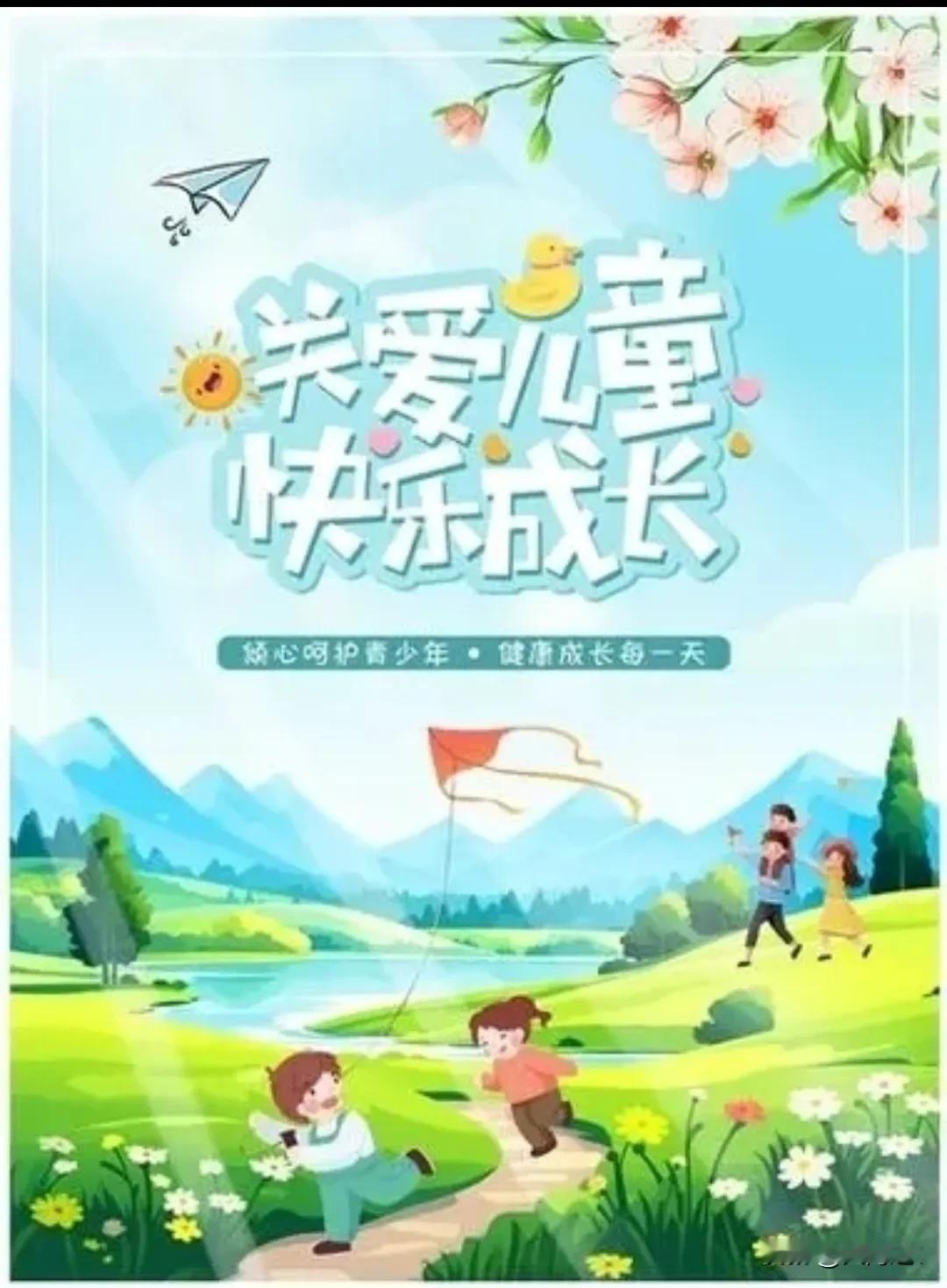 #“熊孩子”后来都怎么样了#
       所谓的熊孩子 大概可分为两三种 一种